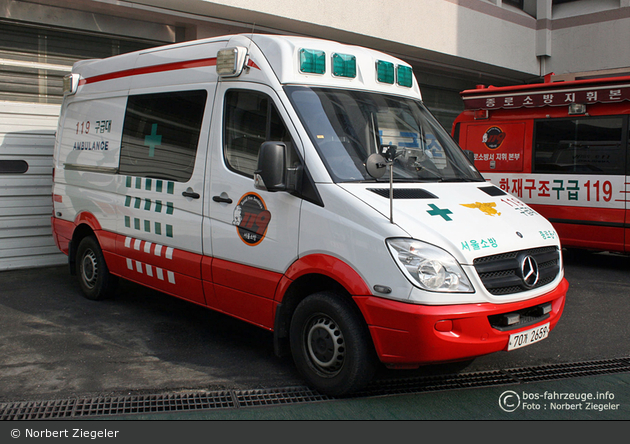 Seoul - Feuerwehr - Ambulance