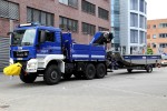 Heros Wilhelmshaven 36/46