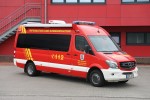 Florian Leer 25/11-01