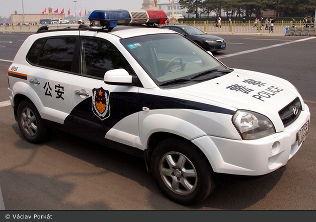 Beijing - Police - FuStW - A8058