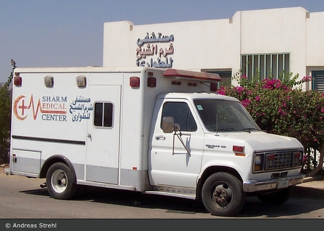 Sharm el Sheik - Sharm Medical Center - RTW