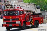 Seoul - Feuerwehr - DL