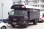 Hong Kong - Police - MTW