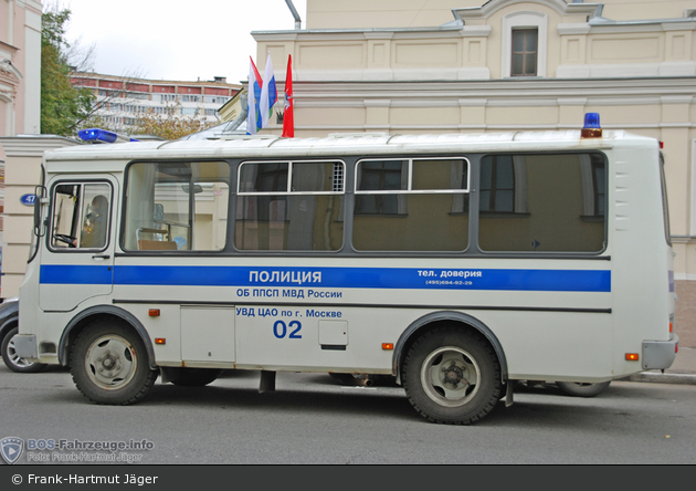 Moskau - Polizija - Mannschaftstransportfahrzeug