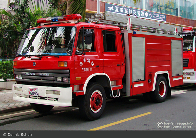 Sanya - Feuerwehr - HLF