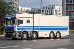 MZ-RS 202 - Deutsche Bundesbank - Werttransporter