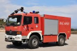 Gornji Humac - Spasilačko Vatrogasna Postrojba Zračna Luka Brač - RIV