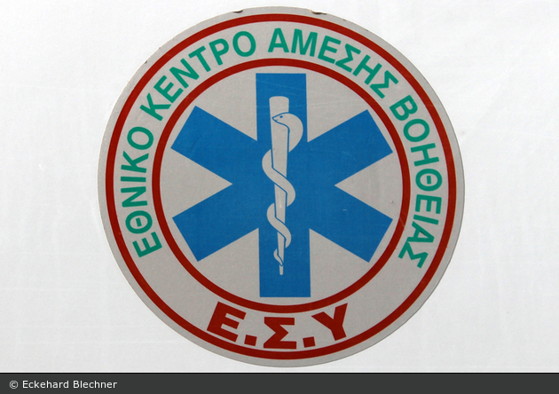 Rethymno - E.K.A.B. Ambulance - RTW - 34