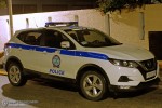 Rhodos - Elliniki Astonymia - FuStW