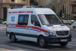 Yerevan - 1-03 Yerevan Ambulance - RTW - 32