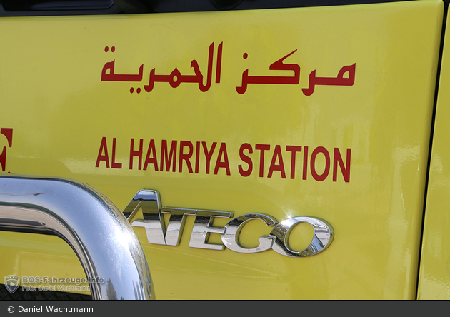 Al Hamriya - Dubai Civil Defence - TLFA 4400