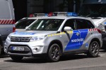 Budapest - Rendőrség - Készenléti Rendőrség - FuStW