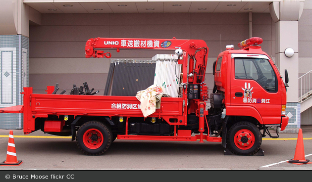 Maesawa Jusco - Feuerwehr - Lkw-Kran