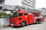 Tōkyō - Tokyo Fire Department - DLK - L03147/新宿L