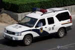 Beijing - Police - 2983 - FuStW