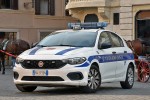 Roma - Polizia Locale di Roma Capitale - FuStW - 333
