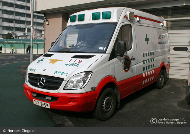 Seoul - Feuerwehr - Ambulance