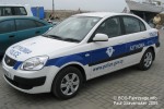 Páfos - Cyprus Police - PKW