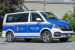 Lenzburg - Aargauer RePo - Patrouillenwagen