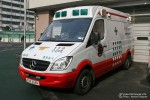 Seoul - Feuerwehr - Ambulance