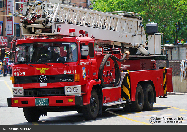 Seoul - Feuerwehr - DL