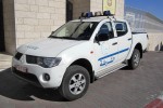 Bait Lahm - Palestinian Civil Police Force - FuStw