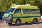 Šarm aš-Šayḫ - Gesundheitsministerium - KTW