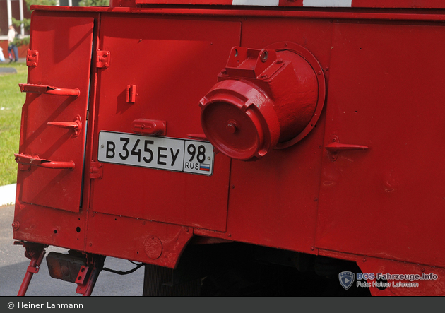 Sankt Petersburg - FW - Pumpenwagen