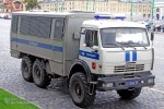 Moskau - Polizija - sMkw