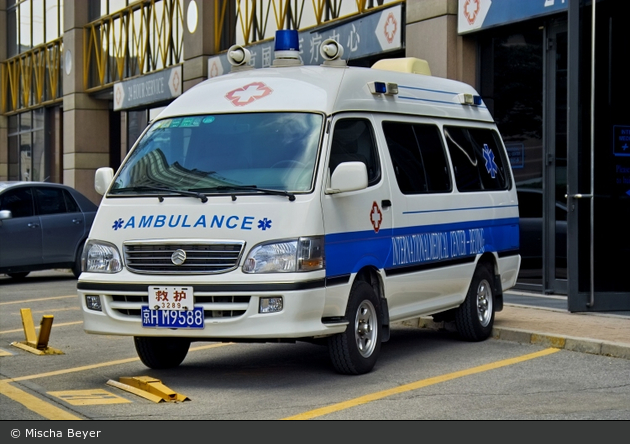 Beijing - Ambulance - M9588