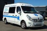 Concarneau - Ambulances Porzay Assistence - RTW