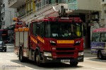Hong Kong - HKFSD - HP - F2345