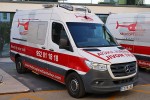 Marbella - Helicópteros Sanitarios - RTW