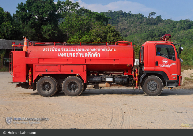 Khukkhak - Khukkhak Municipal Fire Service - GTLF 12000