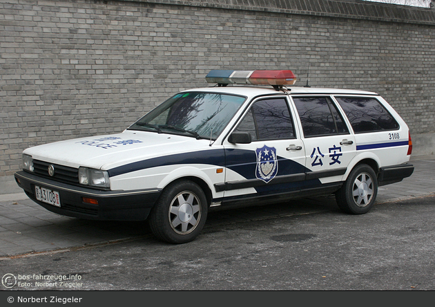Beijing - Police - FuStW - 3108