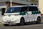 Aabenraa - Færdselsstyrelsen - Schadstoffmessfahrzeug