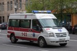Yerevan - 1-03 Yerevan Ambulance - RTW - 014