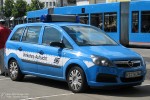 Kassel - Kasseler Verkehrsgesellschaft - Verkehrs-Aufsicht