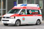 Krankentransport Easy Ambulance - KTW 058 (B-EA 5558)