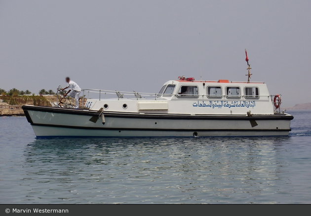 Sharm el Sheikh - Marine Police - Boot