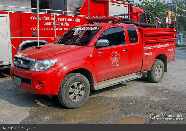 Hua Hin - Hua Hin Municipal Fire Department - KLF