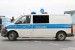 DD-Q 7240 - VW T6 - BatKw