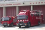 CN - Hong Kong - Feuerwehr