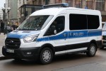 NRW6-1203 - Ford Transit - HGruKw