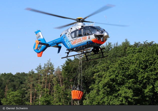 D-HRPA (c/n: 0230)