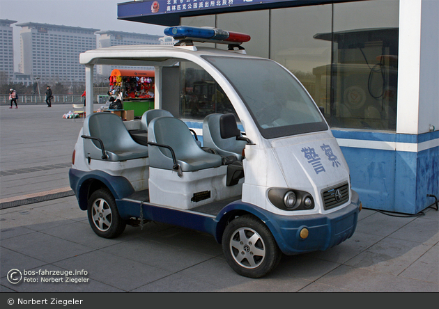 Beijing - Police - Caddy