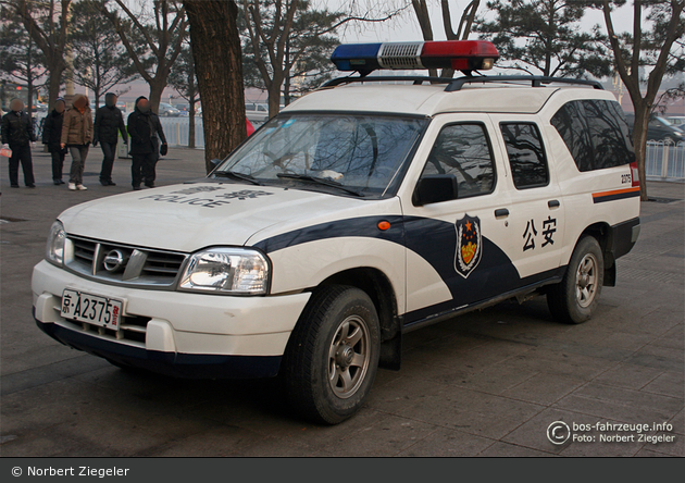 Beijing - Police - FuStW - 2375
