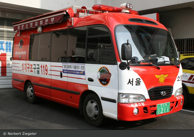 Seoul - Feuerwehr - ELW