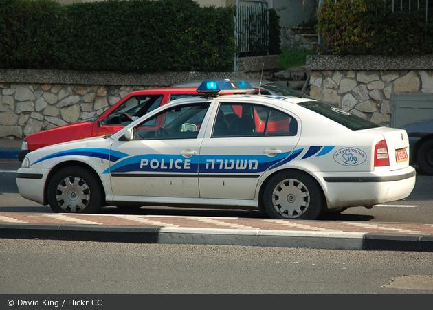 Haifa - Police - FuStW
