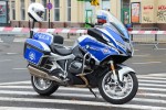 Warszawa - Policja - WRD - KRad